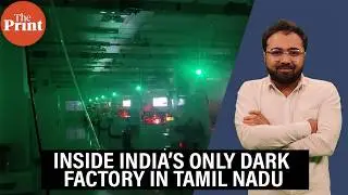 India&rsquo;s only dark factory in Tamil Nadu, where robots have taken over the shop floor
