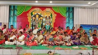 నేలకొండపల్లి శ్రీ భక్త రామదాసు గారి జయంతి ఉత్సవాలలో శ్రీ బాలా పరివారం విష్ణు సహస్రనామం