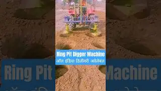 Ring Pit Digger Machine | #digger #digging #drill #drilling #agriculturalmachinery #tractormachine