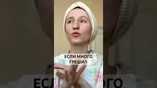 Мне нельзя в Иудаизм? #евреи #иудаизм #тшува #заповеди #религия #раскаяние