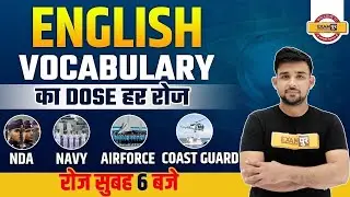 NDA/Airforce/Navy/Coast Guard English Classes | NAVY English Vocabulary | English Vocab By Ankit Sir