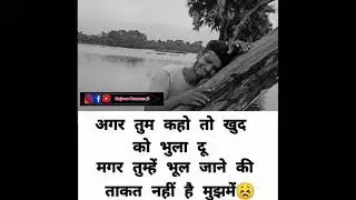 Shayari sad shayari// mast shayari))