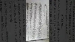 A Tea Stall paragraph for class 6,7,8,9,10.