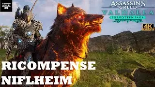 ASSASSIN'S CREED VALHALLA - NIFLHEIM - Ricompense Saga Dimenticata - Attrezzatura JARL DELLA MORTE