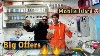 Guwahati Mobile Island Se || Finally iPhone Le Liya 🥰 || AS 09 Vlogger | @kingMOBILEisland