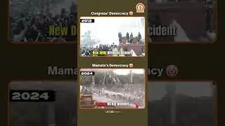 Indi Alliance Protest