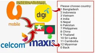 How to Transfer Malaysia's U Mobile & Celcom Credit to Myanmar & Bangladesh in  2024