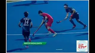 Korea Vs Japan Asian Hockey Champion Trophy 2021 highlights
