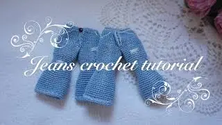 Chic denim crochet for Blythe 👖 / crochet jeans 🧶