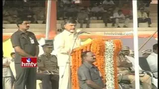 Chandrababu Naidu Speech On Cops | Police Martyrs Memorial Day | HMTV