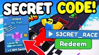 RACE TRACK CODES! ALL WORKING CODES In RACE CLICKER! ROBLOX RACE CLICKER CODES 2026!