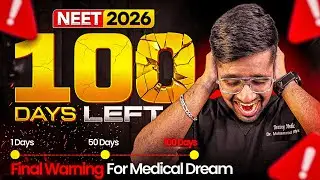 🚨 Skip This Video & Forget MBBS Forever…This One Click Can Still Save Your Future 😢❤️‍🔥 | NEET 2026