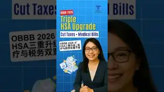 OBBB 2026 🚀 Triple HSA Upgrade Explained | Cut Taxes + Medical Bills