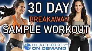 30-дневный курс тренировок Breakaway // Программа тренировок для бега Beachbody по запросу!!