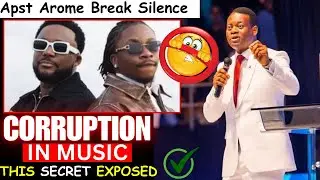 Вот как Apst Arome РАЗОБЛАЧАЕТ КОРРУПЦИЮ и секреты современного музыкального сотрудничества.