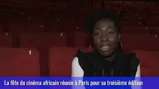 Reportage BFM   AFSC 2021