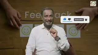 Human Support foundation feedback 