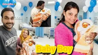 Welcome to the world baby🎉🥳|it’s a baby boy 👶|Mein pupho ban gai😇🥰||Anila Shahzad