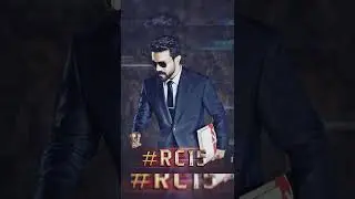 RC15 Update ఇదే..🔥 | #rc15 #rc15updates #rc15lakes #ramcharan #shankar #janimaster #shorts #trending