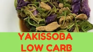 COMO FAZER YAKISSOBA LOW CARB | VAMOS DIETAR