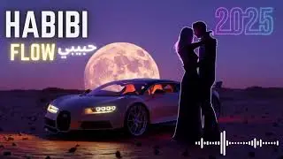 Arabic EDM Remix 2025 🔊 | Middle Eastern EDM Power ⚡ | HabibiFlow Desert Oud Vibe Mix