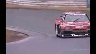Nissan Skyline Turbo 1982