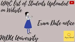 latest updates of mdu university offline mode exams/ UMC list is uploaded on websites...