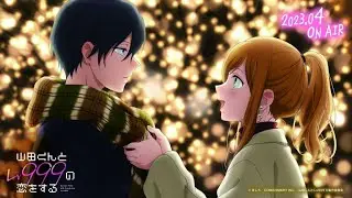 Yamada-kun to Lv999  [AMV] Love Me Like You Do
