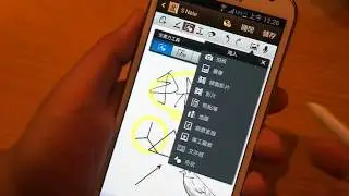Sogi.com.tw@SAMSUNG GALAXY Note II「S Note」功能