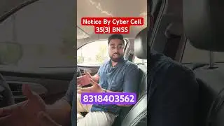 Notice By Cyber Cell 35(3) BNSS | Bank Account Freeze | SOG Anand | Gujarat Cyber Cell |