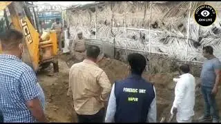 Live : Up Police in action | Bulldozer baba in action after holi celebration in Hapur UP #yogi