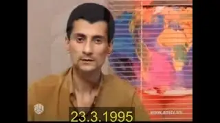 Heyf səndən, Mirşahin. Rejimin sındırdıqları silsiləsindən. Müsahibəm. 16.09.1995