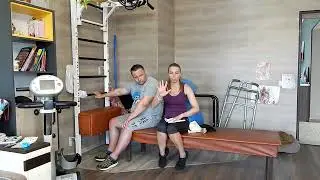 Ч67 ПОСЛЕ ТРАВМЫ СПОСОБЫ УКЛАДКИ И ШИНИРОВАНИЯ КИСТИ ПРИ ИХ РАЗРАБОТКЕ ДЛЯ ШЕЙНИКОВ! ЛФК ДОМА!