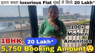 The Most Affordable Flats in Mumbai (2024)