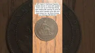 1870 Spain 5 centimos #coatofarms #lion #spain #bronzecoin