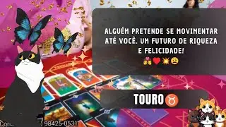 TOURO♉ ALGUÉM PRETENDE SE MOVIMENTAR ATÉ VOCÊ👩‍❤️‍💋‍👨♥️// UM FUTURO DE RIQUEZA E FELICIDADE!