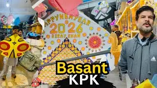 Basant Of KPK 2026 || kite Flying || Waqas_Anxari3.0