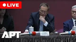 LIVE | Taiwan Executive Yuan Holds Press Briefing on US Arms Sale | APT