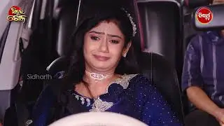 Sindura Khela | Best Scene Ep 604 - Part 2 | ସିନ୍ଦୂର ଖେଳ | Odia Mega Serial | Sidharth TV @8PM