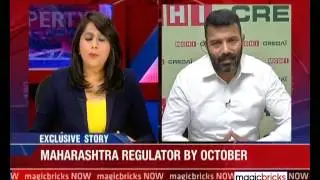 Cheer for homebuyers - Maharashtra leads in rolling out RERA, expects by October - The Property News