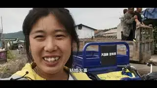 农村娶媳妇，头三天开始捞忙，搭帐篷，摘菜忙得热火朝天