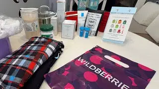 WILDBERRIES! ПОДАРОК НА 8 МАРТА ❗️РАСПАКОВКА. ЧЕСТНЫЙ ОБЗОР‼️