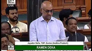31.7.18: Jayadev Galla speech on Insolvency & Bankruptcy Bill amendments