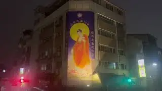 Taiwan Typhoon (Fung-Wong)