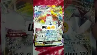 These are all your cards #pokemon #cards #pokemoncards #youtubeshorts #trending #youtubecreator