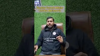 Sunday Current Affairs Test || Conducted by Abhinay Goswami Sir || Date: 25 January 2026