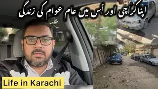 Problems of Basic Necessities in Karachi | Karachi Problems &ndash; Issues People Face Daily
