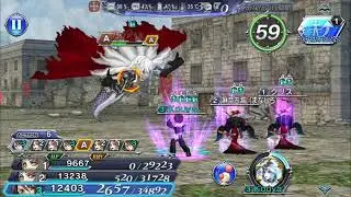 DFFOO JP SQUALL EX+ full limit break showcase