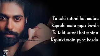 Pyaar Karda Lyrics - Jass Manak | Guri & Ronak Joshi | Lover Movie song | punjabi song