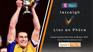 Craobh Club AIB - Iascaigh V Lios an Ph&uacute;ca - BEO D&eacute; Satharin 09/02 @ 14:55